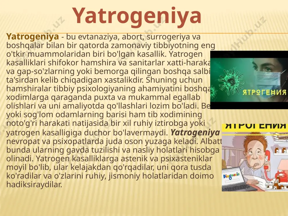 qilishi kerak. evtanaziya turlari evtanaziyaning ikki xil: faol va passiv turlari farqlanadi passiv evtanaziya - bu davoni to'xtatish orqali o'limni tezlatish. masalan sun'iy nafasni o'tkazmaslik. faol evtanaziya - ahvoli og'ir, uzoq vaqt surunkali kasallik bilan og'rib kelayotgan bemorlarga, masalan mns shikastlangan, tug'ma majruh va xavfli o'sma kasalligi bo’lgan bemorlarga ma’lum vosita va harakatlar orqali o'limni tezlatish. bundan tashqari, ixtiyoriy va majburiy evtanaziya ham mavjud. ixtiyoriy evtanaziya bemorning talabi va roziligi bilan bajariladi. binobarin, o'lim muqarrar va undan qochib bo'lmaydi, u hayotning so'nggi bosqichi hisoblanadi. majburiy evtanaziyada bemorning fikri e'tiborga olinmaydi. yana «antievtanaziya» atamasi ham mavjud. bu holatda barcha vositalardan foydalanib, qanday bo’masin bemorning hayotini saqlab qolish nazarda tutiladi. 1950 yilda aqshda: «bemorning xohishi va qarindoshlari ruxsatiga ko'ra og'riqsiz vositalar bilan o'limni tezlatish kerakmi?» - degan savolga 36%, 1973 yilda esa 50% ijobiy javob olingan. bugun gollandiya dunyo bo’yicha «evtanaziya muolajasini» qonunlashtirgan birinchi mamlakat hisoblanadi. ma'lumotlarga qaraganda, har yili 4 mingga …