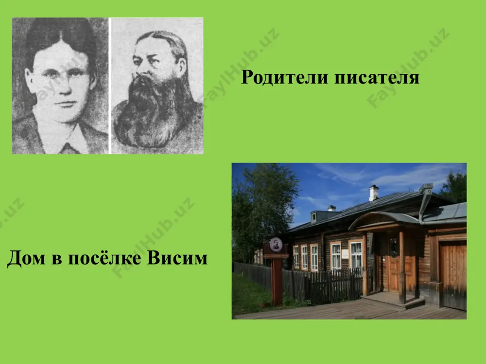 д.н. мамин-сибиряк. 7 - sinf - Page 3