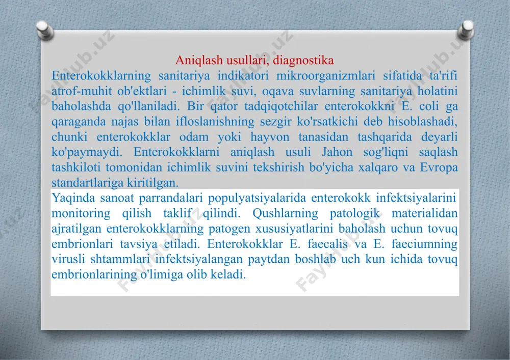 sin va metronidazol bilan davolash chidamli streptokokklar va stafilokokklar rivojlanishiga, shuningdek, chidamli enterokokklar, enterobakteriyalar va bakterioidlar sonining ko'payishiga olib keldi. kohort tadqiqoti natijalari shuni ko'rsatdiki, omeprazol, klaritromitsin va metronidazoldan iborat uch tomonlama terapiya mezbon mikrobiotada makrolidlarga chidamlilikning rivojlanishiga va antibakterial ta'sir tugaganidan keyin bir necha yil davomida inson mikrobiotasida saqlanib turadigan chidamli enterokokklarni tanlashga yordam beradi. terapiya (starostin b.d.). enterokokk gastrit so'nggi paytlarda turli mamlakatlarning gastroenterologlari oshqozon yallig'lanishiga nafaqat helicobater pylori, balki boshqa mikroorganizmlar ham sabab bo'lishi mumkinligiga e'tibor berishni boshladilar. mavjud ma'lumotlarga ko'ra, maastricht v loyihasi mikroorganizmlarning o'ziga xos turlari va avlodlari haqida gapirmaydi, lekin ular haqida faqat umumiy gapiradi: • oshqozonmikrobiotasiga h. pylori dan boshqa mikroorganizmlar kiradi. • bu mikroorganizmlar odamlarda turli xil oshqozon kasalliklari va asoratlarni keltirib chiqarishi mumkin (atrofik gastrit, oshqozon saratoni va boshqalar). dori-darmonlar, xun takviyeleri va probiyotiklardagi enterokokklar enterokokklar disbiyozni davolash va normal ichak mikroflorasini tiklash uchunmo'ljallangan ba'zi probiyotik dorilarning faol moddasidir. xususan, bifiform …