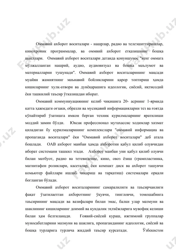 республикаси коституцияси цензурага йўл қўймайди. ахборотни қидириш, олиш, бериш, ишлаб чиқариш, ва тарқатишнинг қонуний шакли давлатга тегишли ёки қонун билан махсус қўриқланадиган сирларни мумкин эмаслиги эътироф этилади. шунингдек оавни жиноий жавобгарликка тортиладиган мақсадлар йўлида, масалан, ҳокимиятни эгаллашга қаратилган чақирувлар, конституцион тузумни куч ишлатиш йўли билан ўзгартириш; миллий, синфий, ижтимоий, диний адоватни келтириб чиқарадиган материаллар: урушни пропоганда қилувчи порнографик, ёвўзик ва босқинчиликни тарғиб этувчи программаларни тарқатиши тақиқланган. шунингдек махсус оавларга тегишли ахборот текстларини теле-, видео-, кинопрограммаларда, хужжатли ва бадий фильмларда, шунингдек компьютер ахборот файлларида ва ахборотни қайта ишлаш программаларида фойдаланиш, инсонлар онгига таъсир этувчи ва соглигига зарар етказувчи яширин маълумотлар тарқатиш, яширин аудио ва видеотасвир, кино ва фотосъёмка ердамида таёрланган, мавжуд жўрналист ҳуқуқи ёрдамида ижтимоий муҳим бўлган маълумотларни бўзиш, ишончли манба тариқасида миш-миш тарқатиш, бошқа шахе ёки организация учун маълумот тўплаш тақиқланади. жўрналистлик ҳуқуқини шунингдек шахе ёки фуқароларнинг айрим тоифаларини жинси, ёши, ирқий ёки миллий келиб чиқиши, тили ва динга муносабати, …