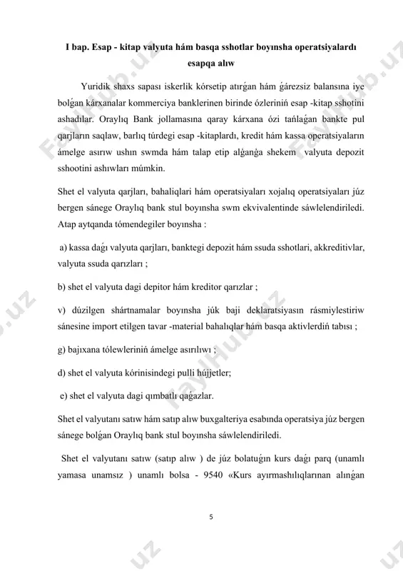 háreketi menen baylanıslı bolǵan tavarsız operatsiyalar (byudjetten, bankten, social qamsızlandırıw shólkemlerinen bolǵan qarızlardı tólew) boyınsha júzege keliwi múmkin. tavar operatsiyaları boyınsha esap -kitaplar, olardıń jaylasqan jaylarına qaray, qala ishindegi hám qalalararo bolıwı múmkin. óz-ara esap -kitap qatnaslarınıń zárúrli shárti bolıp, payda bolatuǵın óz-ara minnetlemeler ushın pulni waqıtında ótkerip beriw esaplanadı. 2. valyuta sshoti boyınsha ámelge asırılǵan operatsiyalardı esapqa alıw. esapdar shaxslar menen bolatuǵın esap -kitaplar esabı hár bir xojalıq jurgiziwshi sub'ekt iskerlikti basqarıw procesi arnawlı bir ǵárejetlerdi talap etedi. bunday ǵárejetler basqarıw tihzimi menen tikkeley baylanıslı bolsa xam ol naq pulli ǵárejetlerdi keltirip shıǵaradı, bunday operatsiyalardı pul ótkeriw jolı menen ámelge asırıw múmkinshiligi joq. hár bir kárxana hám xojalıq sub'ekti iskerliginde bunday ǵárejetler esapdor shaxslar tárepinen tártiplestiriledi. xisobdor shaxslarǵa arnawlı xojalıq jumısların orınlaw maqsetinde kassadan avans summası beriledi. esapdor shaxslarǵa beriletuǵın avans summasın tastıyıqlaytuǵın hújjet bolıp kárxana basshısınıń buyrıǵı esaplanadı. buyrıqta beriletuǵın avans summasınıń muǵdarı, orınlanatuǵın jumıs kólemi, sarıplanıwı óz …