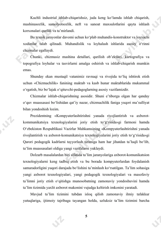 arini shakllantirish, shu bilan bir qatorda talabalarning darsga qiziqishini o‘yg‘otish, faoliyatini oshirish, o‘zlashtrish darajasini ko‘tarish bo‘lib qolmoqda. axborot va pedagogik texnologiyalar chizma geometriya fanini o‘qitishda ham samarali natijalarni beradi. mavzularni tushinitrishda, bunday yondoshish o‘quvchilarda chizma geometriya faniga yanada qiziqish o‘yg‘otadi. tadqiqotning maqsadi. chizma geometriya fanini axborot va pedagogik texnologiyalaridan foydalanib o‘qitish metodikasini ishlab chiqish. tadqiqotning vazifasi. ta’lim muassasasida chizma geometriya fanining mavzularini o‘qitishni tahlil qilib chiqish. chizma geometriya fanini o‘qitishda zamonaviy texnologiyalardan foydalanib dars o‘tish uchun metodik tavsiyalar berish. tekshirish ob’ekti. umumiy oʻrta ta’lim maktabi va otm chizma geometriya fanini o‘qitish jarayoni. tekshirish predmeti. chizma geometriya fanini o‘qitishda axborot va pedagogik texnologiyalardan foydalanib dars o‘tish uchun metodik tavsiyalar berib, talabalarning bilim, ko‘nikma va malakalrini, ijodiy izlanishi, fazoviy tasavvurini rivojlantirish. gipoteza. agar yuqorida nazarda tutilgan maqsad va vazifalar bajarilsa quydagi natijalarga erishish mumkin. 1. talabalarning chizma geometriya faniga bo‘lgan qiziqishlari ortadi. 2. mavzuga oid ma’lumotlarni yaxshi o‘lashtiradi. 3. voqea va hodisalarni …