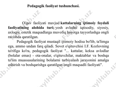 pedagogik faoliyat tushunchasi — PPTX