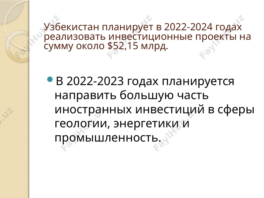 правления ао «узбекнефтегаз» мехриддина абдуллаева c глобальным руководителем по рынкам долгового капитала международного банка «societe generale» фелксом орсини. в ходе переговоров с «societe generale» стороны обсудили вопросы развития двустороннего сотрудничества, подчеркивающие важность перехода инвестиционного потенциала двух компаний на качественный новый уровень. «societe generale» - французский финансовый конгломерат, который входит в «большую четвёрку» банковского рынка страны, осуществляет работу по предоставлению широкого спектра банковско-финансовых услуг. экспорт и импорт узбекистана за первую половину 2021 года инфографика image2.jpeg image3.jpeg image4.jpeg image5.jpeg image6.jpeg image7.jpeg image8.jpeg image9.jpeg image10.jpeg /docprops/thumbnail.jpeg