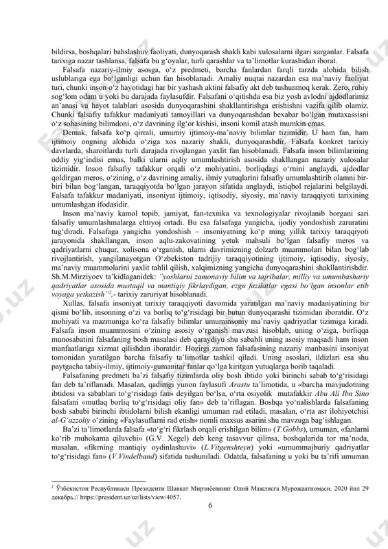 ‘lganligi uchun fan hisoblanadi. amaliy nuqtai nazardan esa ma’naviy faoliyat turi, chunki inson o‘z hayotidagi har bir yashash aktini falsafiy akt deb tushunmoq kerak. zero, ruhiy sog‘lom odam u yoki bu darajada faylasufdir. falsafani o‘qitishda esa biz yosh avlodni ajdodlarimiz an’anasi va hayot talablari asosida dunyoqarashini shakllantirishga erishishni vazifa qilib olamiz. chunki falsafiy tafakkur madaniyati tamoyillari va dunyoqarashdan bexabar bo‘lgan mutaxassisni o‘z sohasining bilimdoni, o‘z davrining ilg‘or kishisi, insoni komil atash mumkin emas. demak, falsafa ko‘p qirrali, umumiy ijtimoiy-ma’naviy bilimlar tizimidir. u ham fan, ham ijtimoiy ongning alohida o‘ziga xos nazariy shakli, dunyoqarashdir. falsafa konkret tarixiy davrlarda, sharoitlarda turli darajada rivojlangan yaxlit fan hisoblanadi. falsafa inson bilimlarining oddiy yig‘indisi emas, balki ularni aqliy umumlashtirish asosida shakllangan nazariy xulosalar tizimidir. inson falsafiy tafakkur orqali o‘z mohiyatini, borliqdagi o‘rnini anglaydi, ajdodlar qoldirgan meros, o‘zining, o‘z davrining amaliy, ilmiy yutuqlarini falsafiy umumlashtirib olamni bir-biri bilan bog‘langan, taraqqiyotda bo‘lgan jarayon sifatida anglaydi, istiqbol rejalarini …