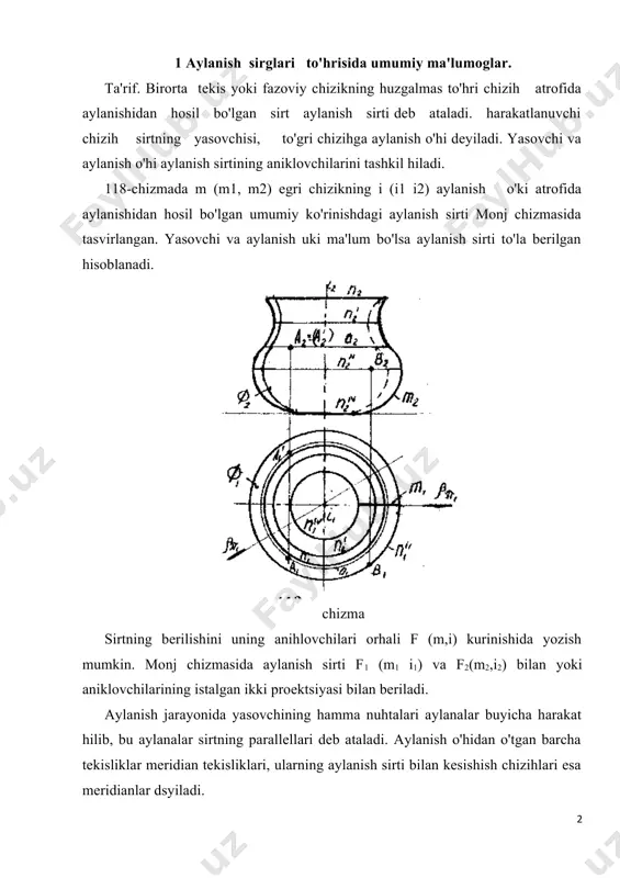 chun uning frontal proektsiyasi o'zining hahikiy kattaligiga teng bo'ladi agar parallelning bosh meridian bilan kesishish nuktasidan bosh meridianga o'tkazilgan urinma aylanish o'higa parallel bo'lsa, bu parallel ekvator yoki bo'yin chizihi deyiladi. bu parallel ikki yon ko'shni parallellardan katta bo'lsa, ekvator kichik bo'lsa bo'yin chizihi deb tanlanadi. demak biror aylanish sirtida bir necha ekvator va bo'yin chizihlari bo'lishi mumkin. 118-chizmadagi aylanish sirtida parallellardan n'' (n''1, n''2) bo'yin n''' (n''', n'''2) esa ekvator chizihi xisoblanadi. boshha sirtlar singari aylanish sirti ham cheksiz ko'p nuhtalar to'plamidan (ya'ni ikki parametrli) iboratdir. bu nuhtalarni to'la to'kis chizmada tasvirlab bo'lmaydi shuning uchun ham, π 1 va π 2 ga perpendikulyar hilib aylanish sirtiga urinma tsilindrlar o'tkaziladi. urinma tsiliidrlarning π 1 bilan kesishiga chizigi sirtning gorizontal ocherki, π 2 bilan kesishish chizigi esa uning frontal ocherki deyiladi. aylanish sirtlari, ko'pincha, o'zining gorizontal va frontal ocherklari bilan tasvirlanadi. 118-chizmadagi aylanish sirtining frontal ocherki bosh meridian m2 va n'2 …