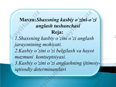 shaxsning kasbiy o‘zini-o‘zi anglash tushunchasi — PPT