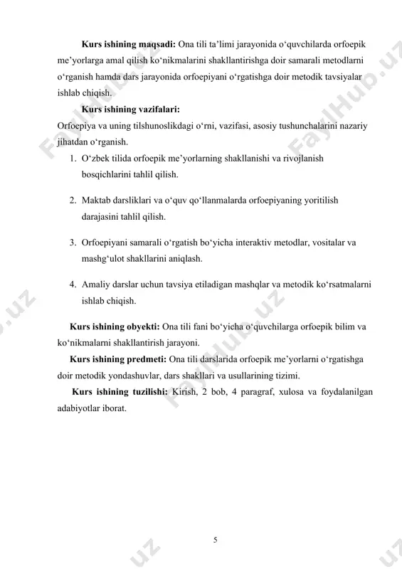 dabiy mezon sifatida xizmat qiladi. masalan, “hisob” so‘zining to‘g‘ri talaffuzi [hisob], [xisob] emas. 2. fonetik tizimga asoslanishi: orfoepik qoidalar til fonetikasining tovushlar tizimi, urg‘u, bo‘g‘in tuzilishi, intonatsiya singari jihatlariga tayangan holda shakllanadi. 3. yozma va og‘zaki nutq tafovutini hisobga olishi: yozuvda ko‘rsatilmagan tovush o‘zgarishlari (asimilyatsiya, tushib qolish, qisqarish) og‘zaki nutqda yuz beradi. masalan, “bir odam” so‘z birikmasi og‘zaki nutqda [birodam] tarzida aytiladi. 4. adabiy tilga tayanishi: orfoepik me’yorlar shevalarga emas, balki umumxalq tilining adabiy shakliga asoslanadi. shevaga xos talaffuzlar, odatda, adabiy talaffuzga kiritilmaydi. 5. nutq madaniyatining asosini tashkil qilishi: orfoepik me’yorlarga amal qilish — notiqona nutq, radio va televidenie tili, o‘qituvchilik va sahna madaniyatining ajralmas qismidir. shuni ta’kidlash joizki, orfoepik me’yorlar doimiy emas. ular til taraqqiyoti, fonetik o‘zgarishlar, ommaviy nutq amaliyoti asosida o‘zgarib boradi. masalan, ilgari “farzand” so‘zida [d] tovushi so‘ngida tushib qolishi qabul qilinmagan bo‘lsa, hozirda bu holat nutqda ko‘proq uchraydi: [farzan][footnoteref:2]. [2: abduazizov a. a. ― o‘zbek tilining …