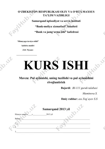 pul aylanishi, uning tuzilishi va pul aylanishini rivojlantirish — PDF
