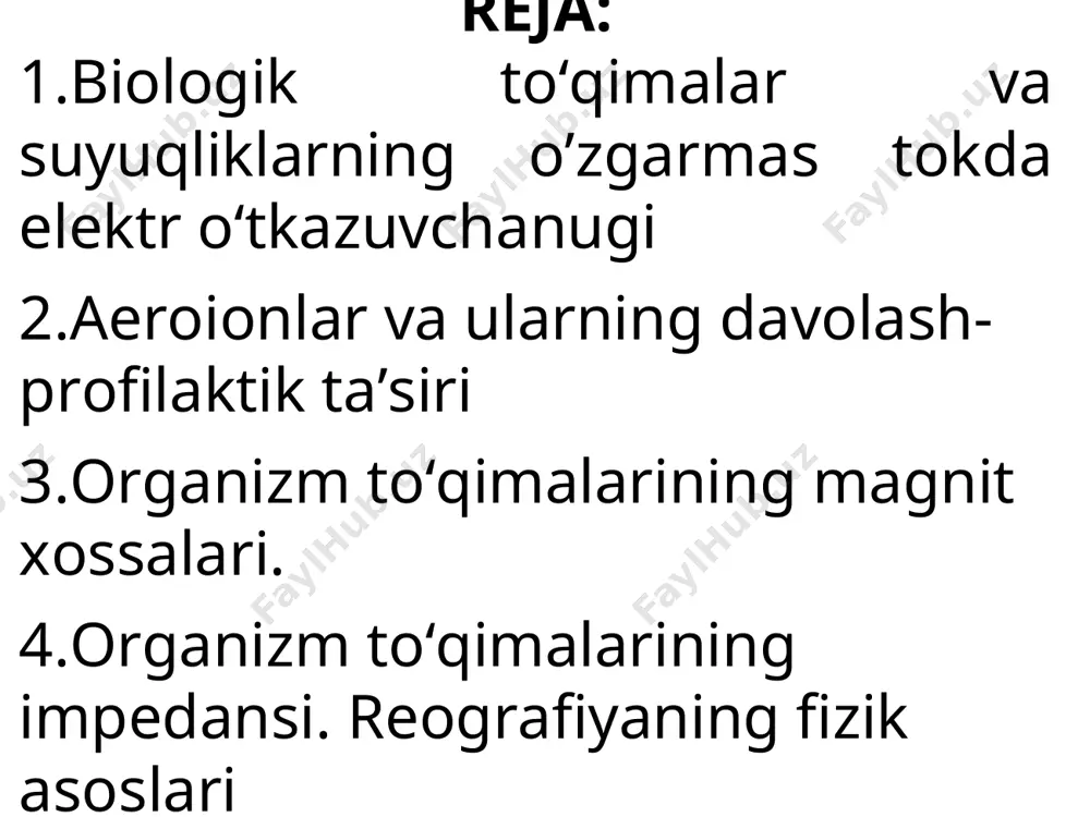 roitda havoda ionlanish yuqori bo‘lgan (tog‘lar, sharshara va hokazo) joylarda bemorlaming turishi bilan bog‘liq bo‘lgan tabiiy aeroionoterapiyani maxsus qurilmalar aeroionizatorlar yordamida o‘tkaziladigan sun’iy aeroionoterapiya bilan almashtirish mumkin. biroq sun’iy aeroionoterapiya davolash maqsadida ishlatilganda organizmga zarar keltirmaydigan bo‘lishi kerak. uning turlaridan biri elektrostatik dush (franklinizatsiya)dir. franklinizatsiya vaqtida yuqori kuchlanishli (50 kv gacha) doimiy elektr maydon ishlatiladi. bu vaqtda hosil bo'ladigan aeroionlar va ozgina azon davolash ta’sirini ko'rsatadi. franklinizatsiya umumiy va mahalliy davolash tadbirlari shaklida o‘tkaziladi. umumiy franklinizatsiya vaqtida bemor izolyatsiyalangan metall plastinkali yog‘och kursida o'tiradi, metall plastinka apparatning musbat qutbiga ulanadi. bemor boshining tepasiga 10-15 sm masofada ,,o‘rgimchak“ shaklidagi elektrod joylanadi, bu elektrod apparatning manfiy qutbiga ulanadi. magnit maydon. amper qonuni: magnit maydoni deb materiyaning shunday ko‘rinishiga aytiladiki, u tufayli maydonga joylashtirilgan harakatlanuvchi elektr zaryadlariga va magnit momentiga ega bo‘lgan boshqa qismlarga kuch ta’sir etadi. magnit maydoni elektromagnit maydonning shakllaridan biridir. tokli o’tkazgichga ta’sir qiluvchi kuch – amper kuchi deb ataladi. …