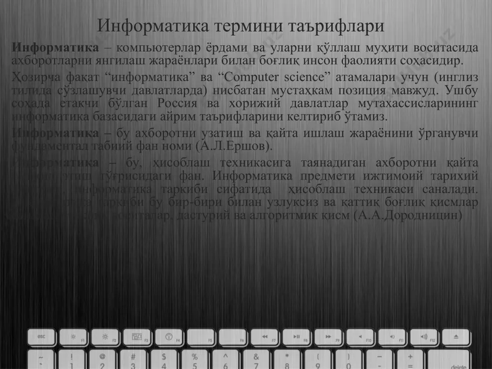 informatika va algoritmlashning asosiy tushunchalari - Page 5
