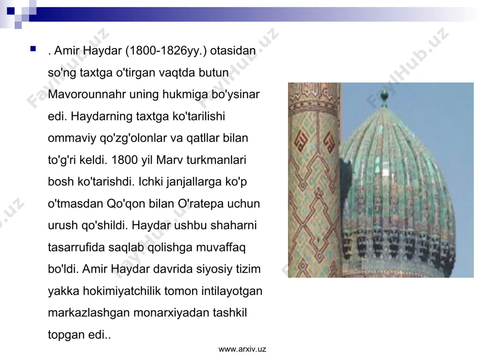 idan, ko'pincha aslzoda beklar va xonlarning xonzoda deb nomlanuvchi tabaqasidan to'ldirilar edi. www.arxiv.uz www.arxiv.uz buxoro qo`shinlari www.arxiv.uz www.arxiv.uz butun buxoro amirligi 27 ta beklikka bo'lingan edi. ular shaxsan amir tomonidan tayinlanar va lavozimidan bo'shatilar edi. beklar huzurida ularning qarindoshlari yoki yaqin kishilaridan tayinlangan ulkan amaldorlar guruhi bo'lgan.davlatni himoya qilish uchun amirning xalq ko'ngillilari va qo'shinlardan saralab olingan xos lashkari bo'lgan. lashkarga to'pchiboshi (to'pchilashkar) rahbarlik qilgan. biroq, xix asr oxiriga kelib amir lashkari shoshilinch yig'iluvchi, yomon ta'lim ko'rgan va qoloq qurollar bilan ta'minlangan dehqonlardan iborat bo'lgan. www.arxiv.uz www.arxiv.uz lashkarning soni 11 ming sarboz va 200 ofitserdan iborat bo'lib, ular qurol-aslahasi mingta berdanka miltig'i va bir necha to'plardan tashkil topgandi.shunday qilib, bir-biriga qarindosh-urug' bo'lgan amaldorlarning yuki mehnatkash xalq gardaniga tushdi. mamlakat daromadlarining katta qismi davlat ravnaqi va taraqqiyoti xususida kamdan-kam qayg'uruvchi xizmatchilar ulkan miqdoriga sarflanar edi. www.arxiv.uz www.arxiv.uz