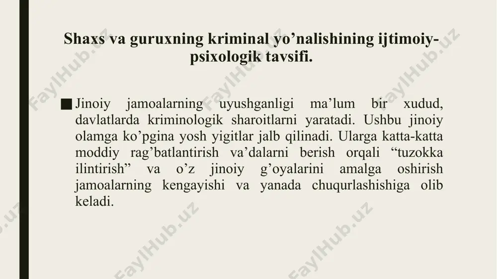 , chunki ularning faoliyati guruxda «obru - e’tibori» bilan quvvatlanib turiladi. uyushgan jinoyatchilikni faqat ungagina xos bo’lgan uchta belgilar bilan xarakterlab beriladi. birinchisi shundan iboratki, barqaror tashkiliy tizim uzoq muddat mobaynida, muntazam jinoiy faoliyat bilan shug’ullanishni ko’zda tutib, tashkil qilinadi, jinoiy xamjamiyat a’zolari o’rtasida mavqe zinapoyalariga amal qiladi, unga ko’ra «quyi» mavqedagi shaxs yuqoriroq mavqeni egallaganga so’zsiz bo’ysunadi, rollar va faoliyat chegaralari qat’iy taqsimlab qo’yiladi, o’ziga xos «mexnat taqsimoti» «ixtisoslashuv» xukm suradi, «shtat ro’yxatiga» monand tarzda «amallar» belgilab qo’yiladi - qurboshi (ba’zan bir necha guruxlarning qurboshlari) - jinoiy «kassa» xazinachisi, aloqachilar, qora ishni bajaradigan jangarilar, «raxbar»ga - qurboshiga so’zsiz itoat etadilar. ayrim jinoiy to’dalar o’z razvedkalari va kontrazvedkalarini, ba’zan esa xatto o’z sudlarini tuzatadilar. jinoiy gurux. a’zolari bir - biriga ipsiz bog’langan, ba’zan «qondosh», shu jumladan qurbonlarning to’kilgan qoni evaziga «qondosh» bo’lib qoladilar. ko’pchilik jinoiy gurux, a’zolari «qasam» ichadilar, har qanday sharoitda xam «sheriklari» va sodir etgan jinoyatlarini sir saqlashga …
