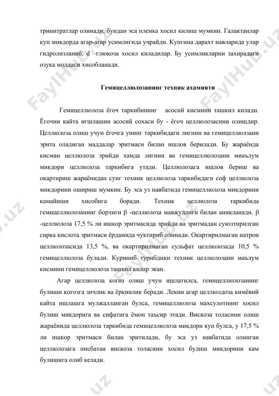гемицеллюлоза ва полиуронидлар - Page 5