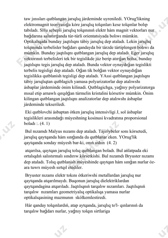 ne arqasında kesik konus formasında saya payda boladı. bul konus ishindegi qandayda bir noqatqa da s derekten kiyatırǵan jarıqlıq tushmaydi. sonıń ushın bunday konus o'qiga tik etip qoyılǵan e ekranda b jismning anıq b′ sayası payda boladı (2- súwret). eger s jarıqlıq derekyi noqatlıq bolmasa, derektiń hár bir noqatıdan denege túsken jarıqlıq onıń arqasında ayırım konus formasındaǵı sayalardı payda etadı. nátiyjede ekranda b4 tolıq saya hám onıń shetlerinde b2 b3 ochroq tarawdıń payda boladı. bul tarawdıń yarım saya dep ataladı. òo'liq saya salasından uzaqlasqan tárepke yarım saya kem-kemnen ash bóle baradı (3- súwret). noshaffof denege jarıqlıq derekyidan nurlar túskende sayanıń payda bolishidan paydalanıp, quyash hám ay tutılıwı hádiyselerin anıqlama beriw múmkin. jarıqlıq nurlarınıń ǵárezsizlik prinsipine tiykarınan, jarıqlıq nurları óz-ara kesiliskende bir-birine hesh qanday tásir soqır- satmaydi, yaǵnıy nurlardıń kesesiwi hár bir nurning ózbetinshe túrde tarqalıwina irkinish etpeydi. elektromagnit tolqınlardıń tarqalıw tezligi kútá úlken bolǵanlıǵı sebepli onı tikkeley baqlaw arqalı bahalaw …