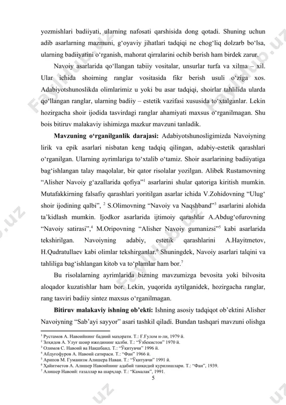 asviri ifoda vositasining ekanligi va uning tarixiy genezisi ma’lumki, adabiyotning o‘ziga xos ramzlari, timsollari mavjud. ular uzoq davrlardan buyon sayqallanib, xiyla mukammal holiga kelgan. yana shunisi borki, adabiyotning har bir sohasida u xoh jahon adabiyoti bo‘lsin, xoh o‘zbek adabiyoti bironta ramz yo timsol tugul birorta so‘z bekorga qo‘llanilmaydi. asarlar bir qaraganda oddiyroq tuyuladi, aslida esa har bir so‘zning zaminida butun bir tarix, voqea-hodisalarga munosabat bor. asarda his-tuyg‘u uyg‘otish jihatidan ranglar ko‘proq tovushlarga o‘xshaydi. ular tasavvurimizni tabiat sirlari bilan boyitibgina qolmay, turfa his-kechinmalarimizni teran va ta’sirchan ifodalashga ham xizmat qiladi. ayniqsa, ranglardagi bu xususiyatni ular orqali so‘z san’atida qadimdan shakllangan an’anaviy ramziy ma’nolar misolida kuzatish mumkin. rang tasvirlarni kuzatar ekanmiz ular go‘yo har bir xalqning an’anasini, tarixini ildizini berayotganday ramziy ma’nolarni beradi va bu to‘g‘ri hukmhamdir. ranglar nafaqat bir xalqning simvol sifatida balki lirik qahramonning kechinmalari, his-tuyg‘ularini ifodalashga xizmat qiladi. ranglarni simvol, inson psixologiyasi tarzida tushunish xalq og‘zaki ijodi shakllangan davrlardanoq …
