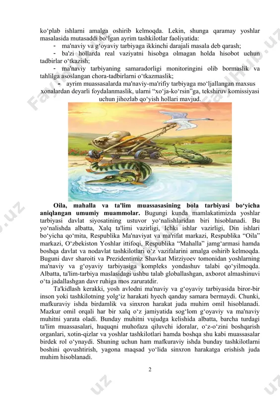 lari lozim”[footnoteref:1] deya ta'kidlab, yosh avlodni ma'naviy va g‘oyaviy tarbiyasiga kompleks yondashuv g‘oyasini ilgari surmoqda. [1: ўзбекистон республикаси президенти шавкат мирзиёевнинг 2017 йил 15 июнь куни тошкент шаҳрида "ижтимоий барқарорликни таъминлаш, муқаддас динимизнинг софлигини асраш – давр талаби" мавзусидаги анжуманда сўзлаган нутқи. http://uza.uz/oz/politics/vatanimiz-ta-diri-va-kelazhagi-y-lida-yanada-amzhi-at-b-lib--15-06-2017] prezident shavkat mirziyoev nutqlari va ma'ruzalarida ta'lim-tarbiya masalasiga yangicha yondashuv ya'ni, kompleks yondashuv g‘oyasini ko‘tarilayotgani bejiz emas. binobarin, bugungi kunda yoshlar tarbiyasi bo‘yicha ta'lim tizimi, huquqni muhofaza qiluvchi idoralar, o‘z-o‘zini boshqarish organlari, xotin-qizlar va yoshlar tashkilotlari hamda boshqa tashkilotlar o‘z yo‘nalishida ko‘plab ishlarni amalga oshirib kelmoqda. lekin, shunga qaramay yoshlar masalasida mutasaddi bo‘lgan ayrim tashkilotlar faoliyatida: · ma'naviy va g‘oyaviy tarbiyaga ikkinchi darajali masala deb qarash; · ba'zi hollarda real vaziyatni hisobga olmagan holda hisobot uchun tadbirlar o‘tkazish; · ma'naviy tarbiyaning samaradorligi monitoringini olib bormaslik va tahlilga asoslangan chora-tadbirlarni o‘tkazmaslik; · ayrim muassasalarda ma'naviy-ma'rifiy tarbiyaga mo‘ljallangan maxsus xonalardan deyarli foydalanmaslik, ularni “xo‘ja-ko‘rsin”ga, tekshiruv komissiyasi uchun jihozlab qo‘yish …