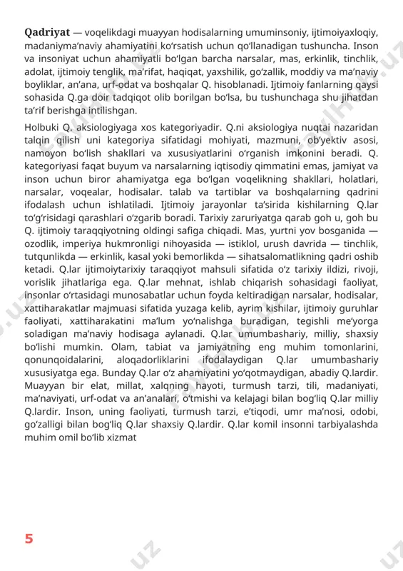 tida oʻz tarixiy ildizi, rivoji, vorislik jihatlariga ega. q.lar mehnat, ishlab chiqarish sohasidagi faoliyat, insonlar oʻrtasidagi munosabatlar uchun foyda keltiradigan narsalar, hodisalar, xattiharakatlar majmuasi sifatida yuzaga kelib, ayrim kishilar, ijtimoiy guruhlar faoliyati, xattiharakatini maʼlum yoʻnalishga buradigan, tegishli meʼyorga soladigan maʼnaviy hodisaga aylanadi. q.lar umumbashariy, milliy, shaxsiy boʻlishi mumkin. olam, tabiat va jamiyatning eng muhim tomonlarini, qonunqoidalarini, aloqadorliklarini ifodalaydigan q.lar umumbashariy xususiyatga ega. bunday q.lar oʻz ahamiyatini yoʻqotmaydigan, abadiy q.lardir. muayyan bir elat, millat, xalqning hayoti, turmush tarzi, tili, madaniyati, maʼnaviyati, urf-odat va anʼanalari, oʻtmishi va kelajagi bilan bogʻliq q.lar milliy q.lardir. inson, uning faoliyati, turmush tarzi, eʼtiqodi, umr maʼnosi, odobi, goʻzalligi bilan bogʻliq q.lar shaxsiy q.lardir. q.lar komil insonni tarbiyalashda muhim omil boʻlib xizmat mustaqillik sharoitida estetik tafakkur. estetika falsafiy ilm sifatida koʻplab ijtimoiy va tabiiy fanlar bilan aloqadordir. uning etika bilan aloqasi alohida diqqatga sazovor. bu ikkala fanning oʻzaro yaqinligi, avvalo, inson xatti-harakatining koʻp hollarda ham axloqiylik, ham nafosat …