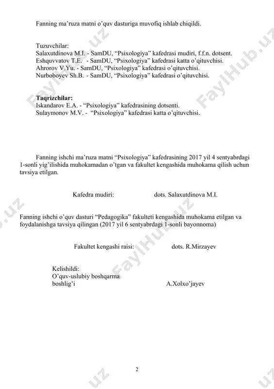 nsondagi aks ettirish xususiyati bilan chambarchas bog’liq. psixologiya fanining predmetini tahlil qilishda asosiy e'tiborni quyidagilarga qaratish lozim. jumladan, shaxs haqida fikr yurituvchi fanlar sirasiga psixologiya va pedagogika fanlarini kiritish mumkin. shunga ko’ra pedagogika shaxsni ta'lim-tarbiya jarayonida kamol topishini tadqiq qilsa, psixologiya shaxsda kechadigan ruhiy jarayonlarni o’rganadi. shundan xulosa qilishimiz mumkinki, psixologiya fanining predmetini - shaxsning psixikasi va uning psixologik xususiyatlari tashkil qiladi. psixologiya so’zining lug’aviy ma'nosi grekcha psyuxe - jon, ruh, logos - fan, ta'limot degan ma'noni anglatadi. psixologiya fan sifatida psixik faktlar, ularning qonuniyatlari va mexanizmlarini o’rganadi. psixologiya asosan psixikani keng doirada tadqiq qiladi. shunga ko’ra psixikaning yuzga keltiruvchi asosiy psixik faoliyatlari ko’rsatilgan. aynan psixik faoliyatlar quyidagi jarayonlarni o’z ichiga oladi: - bilish faoliyatlari: diqqat, nutq, faoliyat; - bilish jarayonlari: sezgi, idrok, xotira, xayol, tafakkur; - shaxsning, hissiy, irodaviy sohasi: - hissiyot, iroda; - shaxsning individual psixologik xususiyatlari: temperament, xarakter, qobiliyat. psixikaning paydo bo’lishining asosiy shakllari m.gamezo va domashenkolarning …