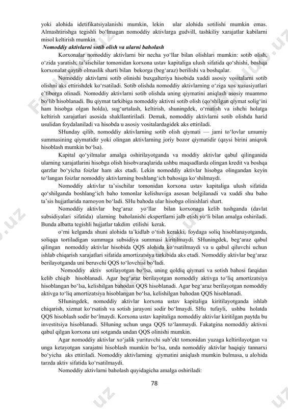 tiradigan komp’yuterlarda maxsus operatsiyalarni (buxgalteriya hisobi, iqtisodiy tahlil va shunga o‘xshashlarni) bajarishga mo‘ljallangan hamda korxonani o‘zida yaratilgan yoki sotib olingan dasturlardir. kompyuter dasturlarini takomillashtirish bilan bog‘liq bo‘lgan xarajatlar hisobi tarmokning kengayib borishi va amaliyotda ishlab chiqarilgan yangi hisob jarayonlarini paydo bo‘lishi bilan o‘ta muhim ahamiyat kasb etmoqda. kompyuter dasturlari va ularni takomillashtirishga qilingan investitsiyalar kompyuter dasturiy ta’minoti, bilan shugullanuvchi korxonalarda boshqa aktivlar sifatida ko‘riladi. kompyuter dasturiy ta’minotiga qilingan harajat larni kapitalizatsiyalashtirish, sotish yoki keng foydalanish uchun ijaraga berishga mo‘ljallangan kompyuterning dasturiy ta’minotini rivojlantirish, ilmiy tadqiqotlar va ishlanmalar xarajatlarning salmoqli qismini tashkil etadi. hisobga olishda asosiy masala bo‘lib, dasturiy ta’minot to‘plamlarini takomillashtirishda amalga oshirilgan qanday xarajatlar hisobdan chiqarilishi va qandaylari kapitalizatsiyalashtirilishi kerakligiga ahamiyat beriladi. dasturiy ta’minot hisobida quyidagi holatlarga alohida e’tibor qaratish lozim: · sotish yoki ijaraga berish uchun mo‘ljallangan kompyuter dasturiy ta’minotini ishlab chiqarishga ketgan barcha xarajatlar, ilmiy tadqiqotlar va ishlanmalar xarajatlari hisoblanadi hamda hisobdan chiqarilishi lozim; · texnik iqtisodiy …