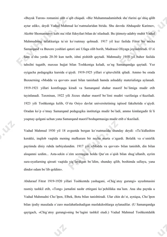 dam bo`lib qoldim». abdurauf fitrat 1919-1920 yillari toshkentda yashagani, «chig`atoy gurungi» uyushmasini rasmiy tashkil etib, «tong» jurnalini nashr ettirgani ko`pchilikka ma`lum. ana shu paytda u vadud mahmudni cho`lpon, elbek, botu bilan tanishtiradi. ular chin do`st, ayniqsa, cho`lpon bilan ijodiy masalada o`zaro maslahatlashadigan maslakdoshlarga aylanadilar. (u samarqandga qaytgach, «chig`atoy gurungi»ning bo`lagini tashkil etadi.) vadud mahmud toshkentdalik kezlari fitrat va cho`lpon yordamida munavvar qori abdurashidxonov, obidjon mahmudov, nabi rasulov, tolibjon musaboev, salimxon tillaxonov, laziz azizzoda, husaynxon niyoziy, saidalixo`ja usmonxo`jaev, eshonxo`ja xoniy, shohid eson, tangriqul maqsudiy kabi vatanparvar ziyolilar bilan tanishadi. buxoro in​qilobidan so`ng fitrat taklifi bilan buxoroga borib, maorif sohasida faoliyat olib boradi. buxorodan yana sa​marqandga qaytib, maorif bosh​qarmasida ishlashni davom ettiradi. ammo allakimlarningdir ta`siri bilan 1923 yili vazifasidan nohaq chetlashtiriladi. bu haqda abdul​hamid sulaymon-cho`lpon «turkiston» gazetasida norozilik bildiradi. u shu yili firqadan o`z ixtiyori bilan chiqadi. 1925 yili moskvaga borib, adabiyot va san`at ins​titutiga o`qishga kiradi. 1930 yil 22 avgust ko`rsatmalarida …
