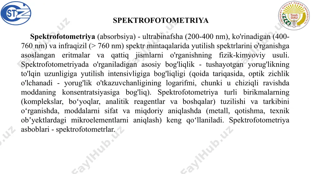 ing. 2. fotoelektrik kolorimetrning katakchasiga joylashtiring va qiymatini yozing. tanlangan to'lqin uzunligi 520 nm. kyuvetka 5 sm da tanlanadi. optik zichlikni o'lchash 40 daqiqadan so'ng, ikki qator kalibrlash eritmalarining optik zichligini o'lchashni boshlang. 1. tanlangan to'lqin uzunligida va barcha standart eritmalar va tahlil qilingan suvning tanlangan kyuvetasidagi bo'sh eritmaga nisbatan optik zichlikni o'lchang. ikki marta o'lchang. 2. eritmalarning birinchi va ikkinchi seriyalari uchun ikkita kalibrlash egri chizig'ini tuzing. 3. o'lchov natijasi sifatida ikkita parallel aniqlashning o'rtacha arifmetik qiymati olinadi, buning uchun quyidagi shart bajariladi: r - takrorlanish chegarasi, qiymatlar jadvalda keltirilgan p = 0,95 ehtimollikdagi takrorlanish chegarasining qiymati o'lchov diapazoni, mg / l takrorlanish chegarasi (parallel aniqlashning ikkita natijasi o'rtasidagi ruxsat etilgan tafovutning nisbiy qiymati), r,% nisbiy xatolik, d qamrov faktori k = 2,% 0,02 dan 0,1 gacha 17 20 0,1 dan 3 gacha 14 14 4. o'lchov natijasini quyidagicha ko'rsatish mumkin: x - massa kontsentratsiyasini o'lchashning o'rtacha natijasi ∆- …