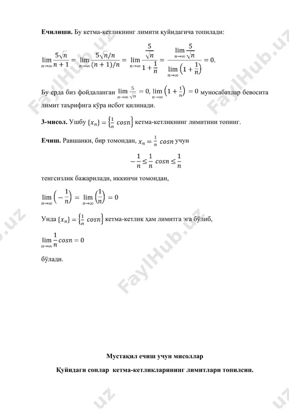 1 n n 1 n x 1 n n x x x x + + = + × ³ + - + = + × - = - 1 n n n n x lim 2 x lim + ¥ ® ¥ ® ³ a 2 a ³ 0 a = 0 n ! n lim n n = ¥ ® n n x n 91 + = n xnnn 22 11 =++-- ( ) n xnnnn 44 11 =++-+ ( ) ( ) ( ) n nn x n 1410 14 21 12 +++ = -+ n n n nn x n 3 232cos 2sin +×+ = + ( ) n n n a xa a 0 1 =³ + ( ) 0 , 0 , 7 5 3 > > + + = b a b a b a x n n n n n ( ) n …