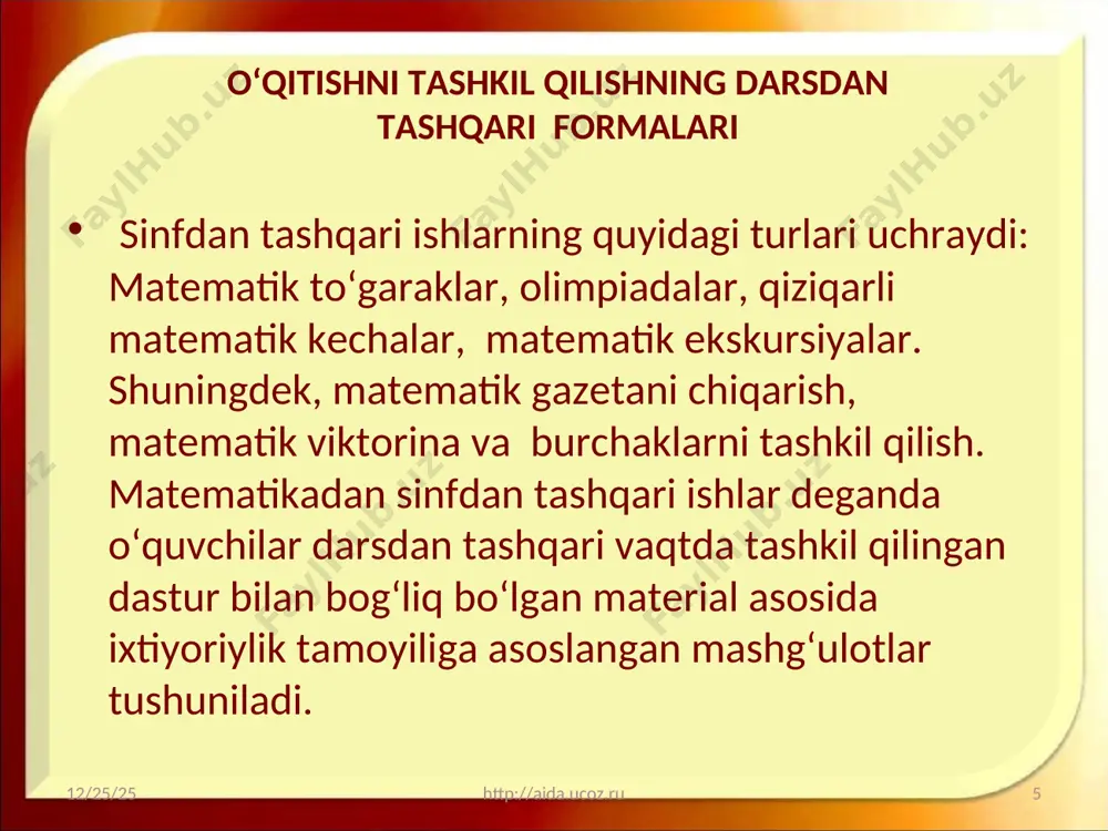 iladi. javoblar belgilangan vaqtda o‘quvchilarga yetkaziladi. matematik konkurslar va viktorinalar. konkrus mavzusi va uni o‘tkazish vaqti oldindan belgilanadi. murakkab hisoblashlarni eng qulay usul bilan, taqqoslash yordamida hisoblash 2. mantiqiy masala va mashqlarni, 3. тopqirlik, ziyraklikka oid mashqlar, 4. hisoblashlari murakkab bo‘lgan masalarni 5. sharq mutafakkirlari merosiga oid bayon qilishlar, algebraik, geometrik shakllar mazmunini yoritishga oid topshiriqlar. matematik viktorinalar – gazetalardan farqli ravishda faqat o‘quvchilarga yechish uchun berilgan masalalar va savollardan iborat bo‘ladi. javoblar yozma ravishda ma’lum vaqt ichida o‘qituvchi tomonidan g‘olib o‘quvchi aniqlanib e’lon qilib boriladi. matematik devoriy gazeta, viktorinalar, odatda matematik burchak deb ataluvchi joyga osib qo‘yiladi, bu burchakda vatanimiz yutuqlarini ifodalovchi sonli ma’lumotlar ham berib boriladi. “bilasizmi?” ruknida qiziqarli materiallar beriladi. masalan: 1. odamning bo‘yi bir kunda 1 sm dan 6 sm gacha o‘zgarishi mumkin. 2. dunyodagi eng uzun temir yo‘l 9302 km ni tashkil etadi. 3. dunyoda okeanlar suvida 13300 mln tonnagacha kumush bor. matematika burchagini tashkil …