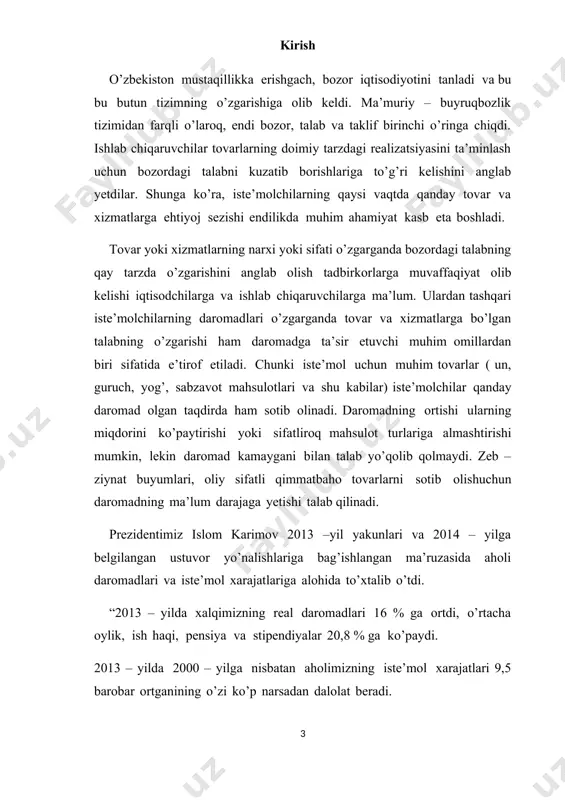 pga siljiydi. xuddi shunday siljishlar ne'matlar narxi bir xil o‘zgarganda ham sodir bo‘ladi. narxlarning pasayishi real daromadni oshiradi, natijada byudjet chizig‘i o‘ngga - yuqoriga siljiydi. xuddi shunday narxlarning o‘sishi, real daromadni kamaytiradi - byudjet chizig‘i pastga- chapga siljiydi. real daromadning o‘sishi natijasida byudjet chizig‘i a1, a2, a3,... an holatlarga ketma - ket siljiydi. 1 –chizma.normal va past sifatli tovar uchun daromad – iste’mol chizig’i daromadlarning o‘zgarishiga mos ravishda iste'molchining yangi holatdagi muvozanat e1, e2,e3,…en nuqtalari o‘rnatiladi. ushbu muvozanat nuqtalarini tutashtiruvchi chiziqni amerikalik olim j.xiks «daromad- iste'mol» chizig‘i deb atadi va bu chiziq ilmiy adabiyotlarda «turmush darajasi» chizig‘i deb ham ataladi. chizmaning ordinata o’qiga past sifatli tovar, absissa o’qiga normal sifatli tovar joylashtirilgan. ko’rinib turganidek, daromad minimal vaqtida past sifatli tovar ko’proq, normal tovar nisbatan kamroq miqdorda sotib olinyapti. daromad ortishi bilan normal tovarning miqdori ko’payib, past tovarning miqdori esa kamayib boraveradi. endi absissa o’qiga past sifatli tovarni, ordinata o’qiga normal …