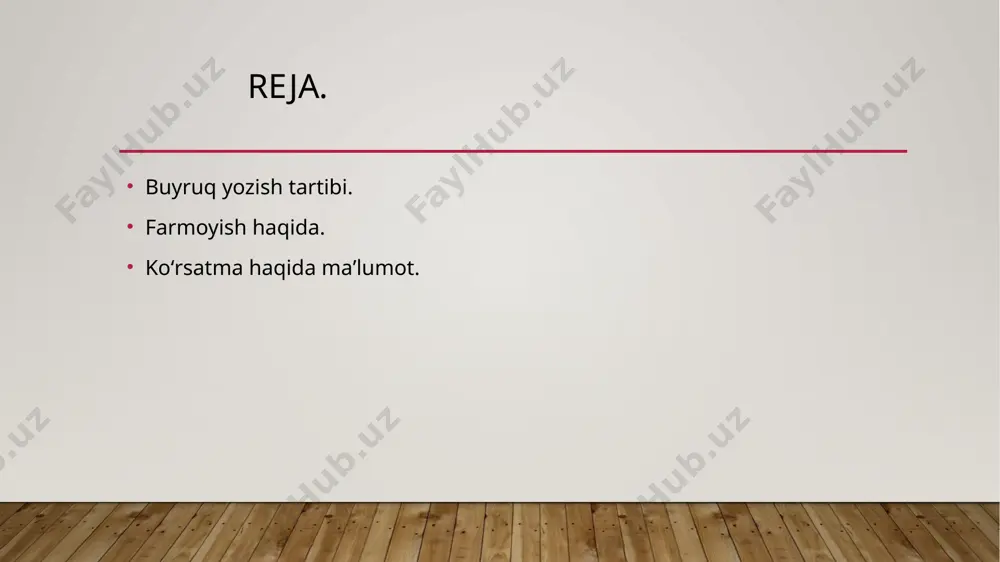 ab qilaman”, “тavsiya qilaman”, “ruхsaт beraman” kabi iboralar ishlatiladi. farmon — 1) muayyan mamlakatlarda davlat boshligʻi (prezident) chiqaradigan muhim huquqiy hujjat. farmon bilan, odatda, shaxslar yuksak lavozimga tayinlanadi va lavozimidan ozod qilinadi, favqulodda yoki harbiy holat tartibi joriy etiladi, orden va medallar bilan mukofotlash amalga oshiriladi, oliy harbiy va faxriy unvonlar beriladi, umumnormativ xususiyatga ega boʻlgan qarorlar rasmiylashtiriladi. koʻrsatma– idoralarda axborot-metodik tusdagi masalalar, shuningdek buyruqlar, yo‘riqnomalar va boshqa hujjatlarning ijrosi bilan bog‘liq tashkiliy masalalar yuzasidan chiqariladigan huquqiy hujjat. ko‘rsatmalarga birinchi rahbar, ularning o‘rinbosarlari imzo chekish huquqiga ega. ko‘rsatma muassasaning xos ish qog‘oziga bosiladi. u ham buyruq kabi odatda, sarlavha bilan yoziladi, asos (kirish) va farmoyish qismlaridan tarkib topadi. koʻrsatma - umumiy shaklda chiqariladi. ko’rsatmalar rahbar va uning birinchi o’rinbosari tomonidan imzolanadi, boshqa o’rinbosarlar, agar bu huquq ushbu organning biron bir normativ hujjatida nazarda tutilgan bo’lsa, ular rahbarlik qiladigan ijtimoiy himoya organi faoliyati yo’nalishlari bo’yicha imzo qo’yish huquqiga ega. agar ushbu …