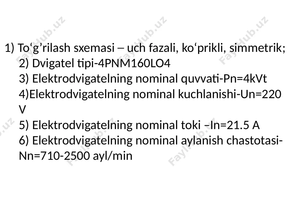 0 b ≥uc=380 b ─ shart bajariladi, =39,02─ shart bajariladi =40ea=5,2708ea─ shart bajariladi. oʻzgarmas tok zanjiri uchun quyidagi texnik koʻrsatkichlarga ega boʻlgan ukrem va-2010-s-3p- tipidagi elektromagnit ajratgichli avtomatik oʻchirgichni tanlaymiz.u quyidagi parametrlarga ega: ─ nominal kuchlanishi =380 v ─ oʻchirgichning nominal toki =40 a ─ ajratgichning nominal toki =40 a ─ qisqa tutashuvda kutilayotgan ruxsat berilgan chegara toki =110ea a3711b-ni shartlar boʻyicha tekshiramiz: uaao1=380 b ≥uc=220 b ─ shart bajariladi, =39,02a─ shart bajariladi =110ea=3,54ea─ shart bajariladi. nihoyat a1 sifatida oʻzgaruvchan tok ukrem va-2010-s-3pavtomatik oʻchirgichini, a2 sifatida oʻzgarmas tok ukrem va-2010-s-3p avtomatik oʻchirgichini tanlab tanlovni yakunlaymiz. xulosa: biz shu kurs ishi davomida bizga berilgan 4пнм160lo4 tipli dvigatel uchun moslashuvchan transformator tmg-10 taransformatori o’zgartgich ventil bo’lgan tiristor t112-10 tipli ularning himoyasi uchun avtomatlar o’zgaruvchan tok zanjiri uchun ukremva-2010-s-3p va o’zgarmas tok zanjiri uchun ukremva-2010-s-3p larni tanladik kurs ishi davomida berilgan vazifalar to’la qonli qanoatlantirildi.tanlangan qurilmalar berilgan shartlar bo’yicha bajarildi, foydalanilgan adabiyotlar: 1. …
