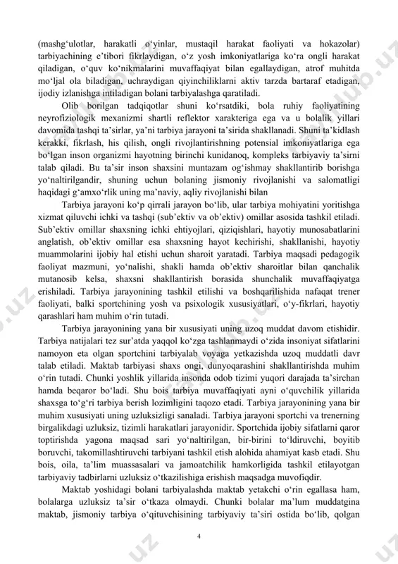 xizmat qiladigan xulqiy odatlarni hosil qilinadi. tarbiya jarayonida sportchining hayoti va faoliyatini pedagogik jihatdan to‘g‘ri uyushtirish g‘oyat muhimdir. psixologik va pedagogik tadqiqotlarga qaraganda shaxsga tashqi omillar ta’siri u xoh ijobiy, xoh salbiy ta’sir ko‘rsatsin, tarbiyalanuvchi tarbiyasida ular ta’sir ko‘rsatadi. tarbiyalanuvchining shaxsiy tajribasi va ehtiyojlari tashqi ta’sirga munosabatni belgilab beradi va uning xulqiga ta’sir etadi. shuning uchun tarbiyalanuvchi faoliyatini uyushtirishning o‘zigina kifoya qilmaydi. to‘g‘ri tarbiyalash uchun tarbiyalanuvchining bu faoliyatga nisbatan qalbidan paydo bo‘ladigan munosabatni, turli xil kechinmalarni qanday anglashni, his qilishni hamda ulardan o‘zi uchun nimalarni maqsad qilib olganligini bilish zarur. tarbiya jarayonida tarbiyalanuvchining ongigina emas, balki, his tuyg‘ularini ham o‘stira borish, unda jamiyatning shaxsga qo‘yadigan axloqiy talablariga muvofiq keladigan hulqiy malaka va odatlarni hosil qilish lozim. bunga erishish uchun talabaning ongiga (ta’lim jarayoni asosida) hissiyotiga (darsda va turli sinfdan tashqari ishlarda) va irodasiga (faoliyatni uyushtirish, hulqini idora qilish jarayonida) sistemali va muntazam ta’sir etib boriladi. talabani tarbiyalashda bularning birontasi (ongi, …