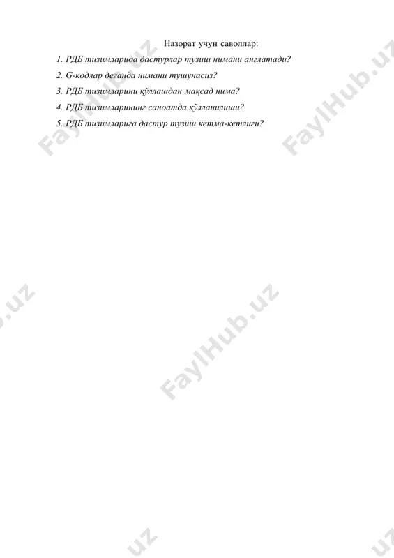 рдб дастгоҳларига дастур тузиш - g-код - Page 5
