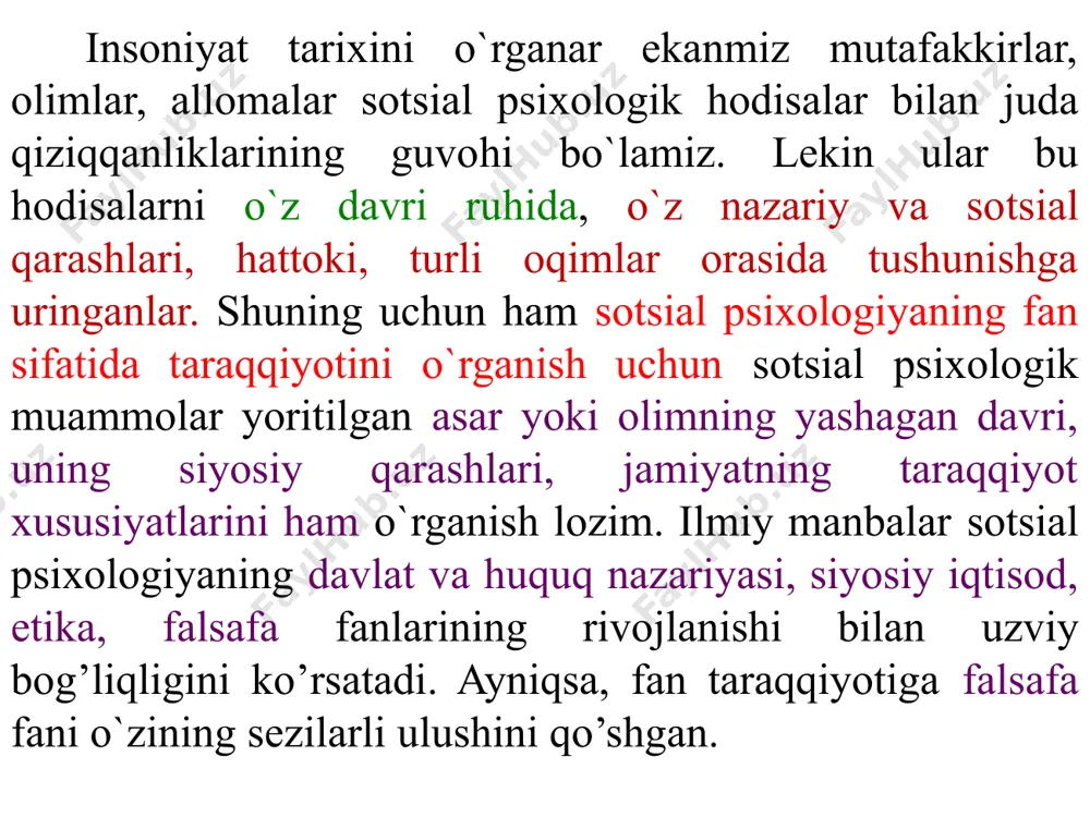 ynaydi. 16 2. sotsial psixologiyaning uch nazariy manbai xix asrning oxiri xx asr boshlarida fanda uch nazariya paydo bo`ldiki, ular xaqli ravishda sotsial psixologiyani mustaqil ilmiy yo`nalish sifatida shakllanishiga o`zlarining munosib hissalarini qo’shdilar. bu uch nazariyani birlashtirib turgan shu narsa ediki, ularning har biri mustaqil tarzda shaxs bilan jamiyat munosabatini tushuntirishga harakat qilgan. bular: xalqlar psixologiyasi omma psixologiyasi sotsial xulq-atvorning instinktlari nazariyalaridir 17 xalqlar psixologiyasi sotsial psixologik nazariya sifatida xix asrning o’rtalarida germaniyada shakllandi. undagi asosiy nazariy fikr shundan iborat ediki, ayrim individlardan yuqori turadigan ruh mavjud bo`lib, bu ruh o`zidan ham yuqori turadigan ilohiy yaxlitlikka bo’ysunadi. bu ilohiy yaxlitlik xalq yoki millatdir. ayrim individlar ana shu yaxlitliklarning bo`laklari bo`lib, ular shu ruhga bo’ysunadilar. ya`ni, shaxs bilan jamiyat o’rtasidagi qarama-qarshilik muammosi jamiyat foydasiga hal qilinadi. xalqlar psixologiyasining tarixiy-mafkuraviy asosi bo`lib gegel’ falsafasi va nemis romantizmi xizmat qilgan, deyish mumkin. chunki gegeldagi "individdan yuqori turuvchi ruh" g’oyasi xalqlar psixologiyasi jonkuyarlari tomonidan …