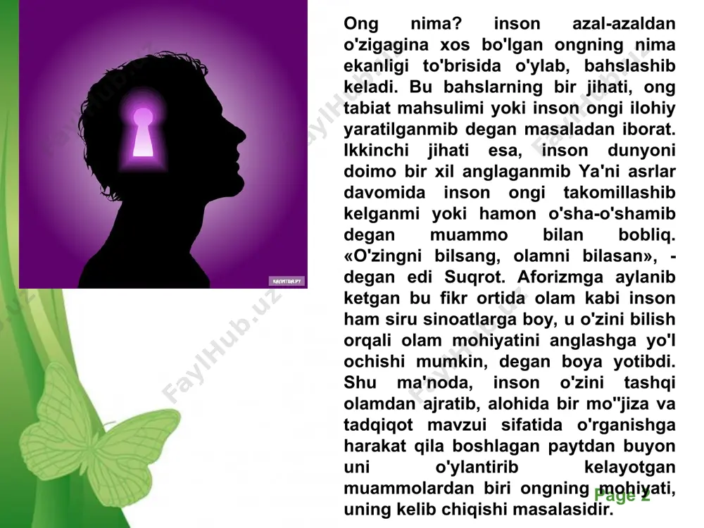 lishi bilan ong ham o'ladi. bunday qarashlarning ildizi juda qadimiy bo'lsa-da, ular hamon o'zining ko'plab tarafdorlariga ega. zero, u olam va odamning yaratilganligi masalasi bilan bevosita bobliqdir. kimda-kim olam va odam yaratilganligini tan olar ekan, ong ham yaratganning qudrati ekanligini tan olishi tabiiy. ong moddiylikning miyada aks etishi deb tushunishda, uning mohiyati inson tanasi faoliyati bilan boblab talqin etiladi. bunday qarashlar ham qadimiy ildizlarga ega. xviii asrga kelib ongni bevosita inson miyasi faoliyati bilan boblashga harakat qilgan qarashlar ham shakllandi. ayni paytda materialistik yo'nalish nomini olgan bunday yondashuvlar doirasida ongning mohiyatini buzib talqin qilish hollari ham paydo bo'lgan. falsafa tarixida «vulьgar materializm» deb nom olgan oqim namoyandalarining qarashlari bunga misol bo'la oladi. ularning fikricha, xuddi jigar safro ishlab chiqargani kabi, miya ham ongni ishlab chiqaradi. bunday yondashuv natijasida ong ideal emas, balki moddiy hodisa, degan xulosa chiqadi. vaholanki, safroni ko'rish mumkin, ammo ongni ko'rib ham, ushlab ham, o'lchab ham bo'lmaydi. …
