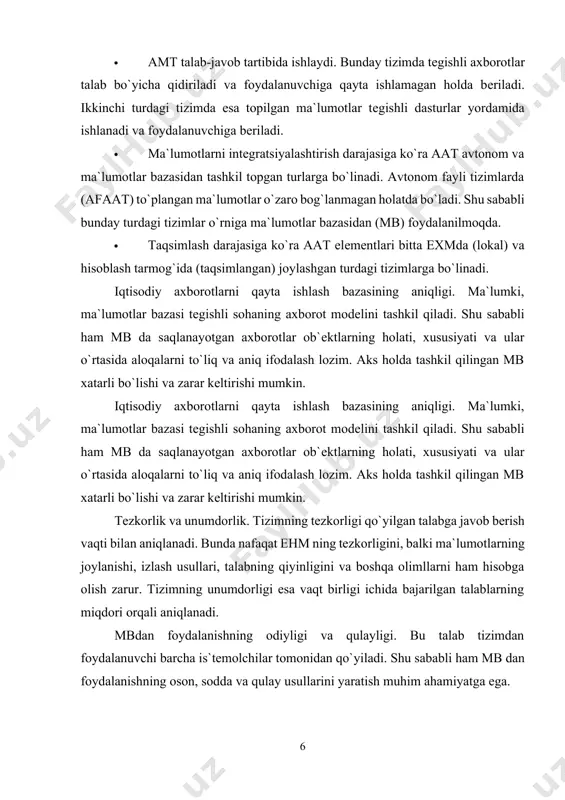 zimning unumdorligi esa vaqt birligi ichida bajarilgan talablarning miqdori orqali aniqlanadi. mbdan foydalanishning odiyligi va qulayligi. bu talab tizimdan foydalanuvchi barcha is`tеmolchilar tomonidan qo`yiladi. shu sababli ham mb dan foydalanishning oson, sodda va qulay usullarini yaratish muhim ahamiyatga ega. ma`lumotlarni himoyalash. tizim ma`lumotlar bazasida saqlanilayotgan axborot va dasturlarni tashqi ta`sirlardan, bеgona foydalanuvchilardan himoyalashni ta`minlashi lozim. · ma`lumotlarni himoyalash. tizim ma`lumotlar bazasida saqlanilayotgan axborot va dasturlarni tashqi ta`sirlardan, bеgona foydalanuvchilardan himoyalashni ta`minlashi lozim. · tizimning rivojlanishi. tizim tarkibi doimo yangi elеmеntlar, dasturlar bilan taxminlanishi, axborot massivlari o`zgartirilishi va yangilanib borishi zarur. · yuqorida kеltirilgan talablarga javob bеradigan mb quydagi tamoyillarga asoslangan holda tashkil qilinishi mumkin: · ma`lumotlarning intеgratsiyalashtirish tamoyili. bu tamoyilning mohiyatiga ko`ra o`zaro bog`lanmagan axborotlar yagona ma`lumotlar bazasiga birlashtiriladi. buning natijasida ma`lumotlar foylalanuvchi va uning amaliy dasturlariga axborot massivlari ko`rinishida taqdim etiladi. axborat massivlaridan foydalanilganda kеrakli ma`lumotlarni qidirish, qayta ishlash jarayonlarini boshqarish osonlashadi, ma`lumotlarning ortiqchaligi kamayadi, mbni yuritish yеngillashadi. ma`lumotlarning …