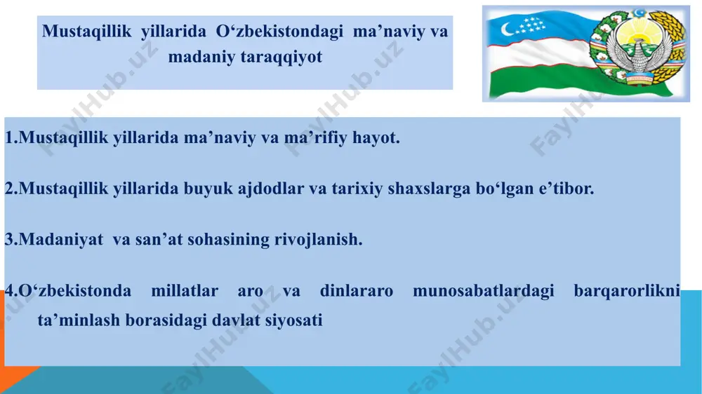 dining 175 yilligi, 1998-yil oktabrda esa farg‘onadaahmad al-farg‘oniy tavalludining 1200 yilligikeng nishonlandi. islom olamining zabardast allomalari bo‘lmish imom ismoil buxoriyning 1225 yilligi, imom abu iso termiziyning1200 yilligi, mahmud zamaxshariyning 920 yilligi, najmiddin kubroning 850 yilligi, bahouddin naqshbandiyning 675 yilligi, xoja ahror valiyning 600 yilligi va boshqa allomalarning yubileylari keng nishonlandi inson xotirasi boqiy mamlakatimiz prezidenti shavkat mirziyoyevning e'tibori bilan elu yurtga mehnati singgan insonlarning hurmatini joyiga qo‘yish an'anasi davom ettirilmoqda. 2017-2018-yillarda bu borada ulkan ishlar amalga oshirildi. toshkent, samarqand va qarshida islom karimov, namangan viloyatida is'hoqxon ibrat, xorazm viloyatida komiljon otaniyozov, qoraqalpog‘istonda ibroyimyusupov, farg‘onada erkinvohidov, qashqadaryoda abdulla oripov, andijonda muhammad yusuf xotiralarini abadiylashtirish bo‘yicha yirik tadbirlaro‘tkazildi. jizzax shahrida hamid olimjon va zulfiya xotirasiga bag‘ishlab barpo etilgan yodgorlik majmuasi ochildi. yurtimiz taraqqiyoti yo‘lida fidokorona xizmat qilgan, milliy adabiyotimiz va madaniyatimiz rivojiga ulkan hissa qo‘shgan atoqli davlat arbobi, taniqli yozuvchi sharof rashidov tavalludining 100 yilligi nishonlanishi xalqimizni quvontirdi. bugun o‘zbekistonda 140 dan …