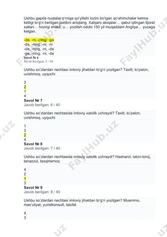 10 javob berilgan: 9 / 40 qaysi javobda kelishik qo‘shimchasini qo‘llash bilan bog‘liq xatolik uchraydi? hujjatlar muassasa faoliyatini o‘rganishda muhim manbadir. hujjatlar yig‘majildidagi barcha hujjatlar xronologik tartibda joylashtiriladi. ko‘pincha shaxsiy varaqani ayrim qismlari noto‘g‘ri to‘ldiriladi. xodimlarning shaxsiy varaqalarini elektron tarzda to‘ldirish mumkin. milliy qonunchilik savol № 11 javob berilgan: 10 / 40 o‘zbekiston davlati huquqqa bo‘lgan munosabatiga ko‘ra qanday davlat hisoblanadi? huquqiy dunyoiy etatik ijtimoiy savol № 12 javob berilgan: 11 / 40 huquq normalarining maqsadi, mazmun va mohiyatini aniqlash hamda tushuntirishga yo‘naltirilgan faoliyat berilgan javobni aniqlang huquq normalarini amalga oshirish huquq normalarini qo‘llash huquq ijodkorligi huquq normalarini sharhlash savol № 13 javob berilgan: 12 / 40 o‘zbekiston respublikasida qaysi mafkura davlat mafkurasi sifatida o‘rnatilgan? kuchli davlatdan kuchli fuqarolik jamiyati sari davlatlarning suveren tengligi hech qanday mafkura taraqqiyotning o‘zbek modeli savol № 14 javob berilgan: 13 / 40 insonning konstitutsiya va qonunlarda mustahkamlab qo‘yilgan huquq va erkinliklari qanday holatda cheklab …
