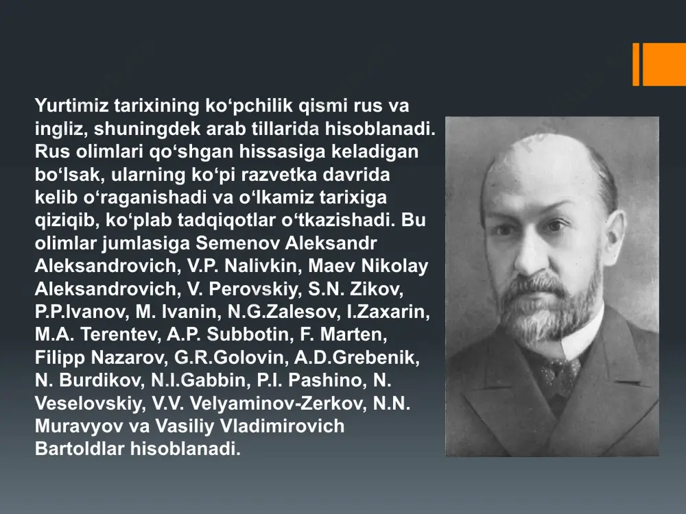 lar «turkestanskie vedomosti» hamda «turkiston viloyatining gazeti» (toshkent, 1870—1917 yillar) va boshqa mahalliy matbuotda muntazam bosilib turdi. 1870 yilda toshkentda ochilgan turkiston xalq kutubxonasi (hozirgi alisher navoiy nomidagi o`zbekiston milliy kutubxonasi) o`lkani o`rganish bilan shug`ullanuvchi barcha tadqiqotchilar, ayniqsa mahalliy xodimlar uchun katta ahamiyatga ega bo`ldi. kutubxona tashabbuskor bibliofillar (kitob muxbirlari) va bibliograflarning ko`rsatgan faoliyati asosida o`lkani o`rganishga doir qimmatli asar va materiallar bilan boyib bordi. kutubxona ochilishi vaqtida faqat 1700 jild kitob bor edi, 1917 yilga kelib undagi kitoblar soni 80 ming jildga etdi^ kutubxona fondida saqlanayotgan adabiyot va manba majmualaridan «o`rta osiyoga, ayniqsa turkiston o`lkasiga taalluqli turkiston asarlar va maqolalar to`plami» juda ham qimmatli asar bo`lib, shu kunlarda ham o`z axamiyatini yo`qotmagan. e’tiboringiz uchun rahmat. image2.png image3.png image4.png image5.png image6.png image7.png image8.png image9.png