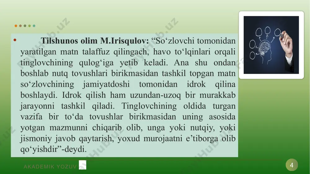 l bosqichlarida o‘rganadi. akademik yozuv 1 17 talabalar matn bilan dastlab tanishganda undagi yo‘nalishni aniq belgilab olish maqsadida turli tayanchlardan foydalanadi. u notanish bo‘lgan chet tilida, hatto sun’iy tildagi matnni qabul qilayotganda so‘zlar orasidagi probellarga, tinish belgilariga, takroriy ifodalarga va so‘zlarga qarab, darrov qandaydir ma’noli qismlarni ko‘rishga harakat qiladi. bunda struktur tayanchlar muhim ahamiyatga ega. ularning mohiyati shaxsning nutqiy tajribasiga ko‘ra shakllanadi. akademik yozuv 1 18 bosh qism o‘rta qism xulosa qism matnning qismlari akademik yozuv 1 19 bosh qism o‘quvchi, eshituvchini bevosita matnning asosiy mazmunini qabul qilishga tayyorlaydi. unda hikoya mavzusi shakllanadi. o‘rta qismda mavzu rivojlanib boradi. xotima qismi mavzuni ochib berishga yakun yasaydi. akademik yozuv 1 20 fikrlar, voqealar, dalillarni bayon qilishda ketma-ketlik; matn hosil qiluvchi vositlar sabab-oqibat va shart-oqibat aloqalariga rioya qilish (so‘zlarni qo‘llash); fikr bildirish tartibini tashkil qiluvchi kirish so‘zlarni qo‘llash; yakunlovchi so‘zlarni qo‘llash; akademik yozuv 1 21 yaxlitlik matnning xususiyati sifatida berilgan birlikda yagona mavzudagi …