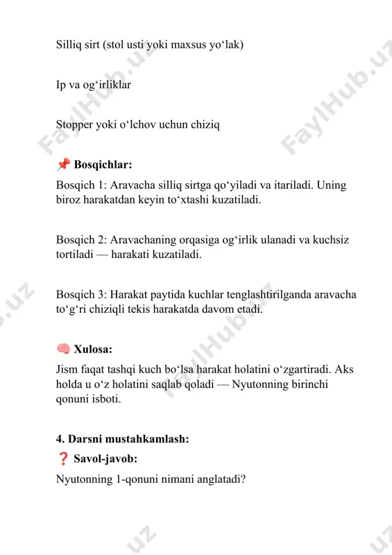 nyutonning birinchi qonuni va uning amaliy qo‘llanishi - Page 5