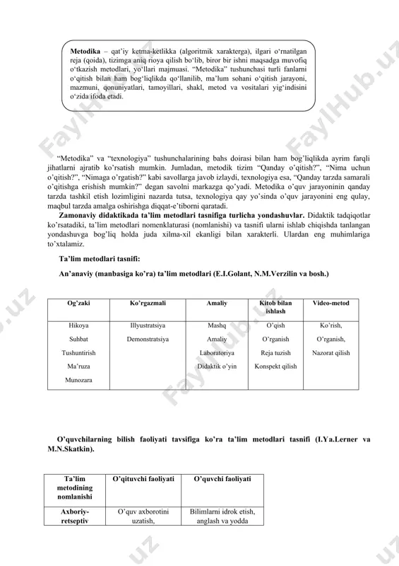 un va qism sifatida bir-biriga bog’lanadi. usullar yordamida faqat pedagogik yoki o’quv vazifasining bir qismi hal qilinadi. xuddi shu metodik usullar turli metodlarda foydalanilgan bo’lishi mumkin. va aksincha, xuddi shu metod turli o’qituvchilar tomonidan turli usullarda ochib berilishi mumkin. masalan, o’qituvchilar tomonidan ko’p qo’llaniladigan mashq manbasiga ko’ra amaliy metod hisoblansa, uni qo’llash esa bir nechta usullar (mashqning qoidasini o’qib berish (1-usul), bittasini namuna sifatida bajarib ko’rsatish (2-usul), o’qituvchining namunasi asosida o’quvchilar tomonidan mashqning bajarilishi (3-usul), o’quvchilar tomonidan bajarilgan mashqlarni tekshirish va xatolarini tuzatish (4-usul) va boshqalar) yordamida amalga oshiriladi. o’qituvchilarning ayrimlari esa, “metod” tushunchasining o’rniga “uslub” tushunchasini ham qo’llaydilar. ammo “uslub” tushunchasi “metod” atamasining mohiyatini o’zida to’liq aks ettira olmaydi. chunki uslub ko’proq xususiy (so’z borayotgan holatda aynan o’qituvchiga xoslikni ifoda etadi) tavsifga ega bo’lib, aniq maqsadga erishish yo’li sifatida xizmat qila olmaydi. ta’lim amaliyotida “pedagogik texnologiya” tushunchasi uch darajada qo’llaniladi: umumpedagogik (makro) daraja. mazkur darajaga muvofiq keladigan texnologiyalar yaxlit …