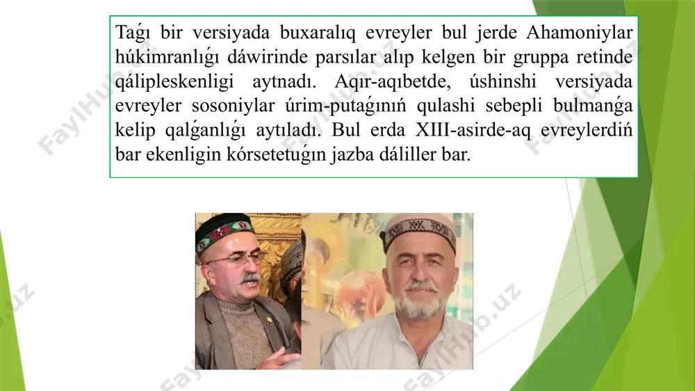 jonathon а.с. brown, hadith. -england, 2000. гилазиев з.з. углубленное изучение истории и культуры ислама. -казань: изд-во дум рт. 2009. иззетова э., пулатова д. философия. -ташкент: шаркшунослик, 2012. 340-6 чумаков a.н. философия, учебник. 2-издание.-москва: инфра-м, 2018 image1.png image2.png image3.jpeg image4.jpeg image5.jpeg image6.jpeg image7.jpeg
