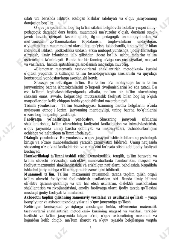 usidagi mutaxassislik faoliyati bilan bog`liq o`qish maqsadlaridan kelib chiqqan holda yondoshilishni nazarda tutadi. tizimli yondoshuv. ta`lim texnologiyasi tizimning barcha belgilarini o`zida mujassam etmog`i lozim: jaryonning mantiqiyligi, uning barcha bo`g`inlarini o`zaro bog`langanligi, yaxlitligi. faoliyatga yo`naltirilgan yondoshuv. shaxsning jarayonli sifatlarini shakllantirishga, ta`lim oluvchining faoliyatni faollashtirish va intensivlashtirish, o`quv jaryonida uning barcha qobiliyati va imkoniyatlari, tashabbuskorligini ochishga yo`naltirilgan ta`limni ifodalaydi. dialogik yondoshuv. bu yondoshuv o`quv jarayoni ishtirokchilarning psihologik birligi va o`zaro munosabatlarini yaratish zaruriyatini bildiradi. uning natijasida shaxsning o`z-o`zini faollashtirishi va o`z-o`zini ko`rsata olishi kabi ijodiy faoliyati kuchayadi. hamkorlikdagi ta`limni tashkil etish. demokratlilik, tenglik, ta`lim beruvchi va ta`lim oluvchi o`rtasidagi sub`ektiv munosabatlarda hamkorlikni, maqsad va faoliyat mazmunini shakllantirishda va erishilgan natijalarni baholashda birgalikda ishlashni joriy etishga e`tiborni qaratish zarurligini bildiradi. muammoli ta`lim. ta`lim mazmunini muammoli tarzda taqdim qilish orqali ta`lim oluvchi faoliyatini faollashtirish usullaridan biri. bunda ilmiy bilimni ob`ektiv qarama-qarshiligi va uni hal etish usullarini, dialektik mushohadani shakllantirish va rivojlantirishni, amaliy faoliyatga ularni …