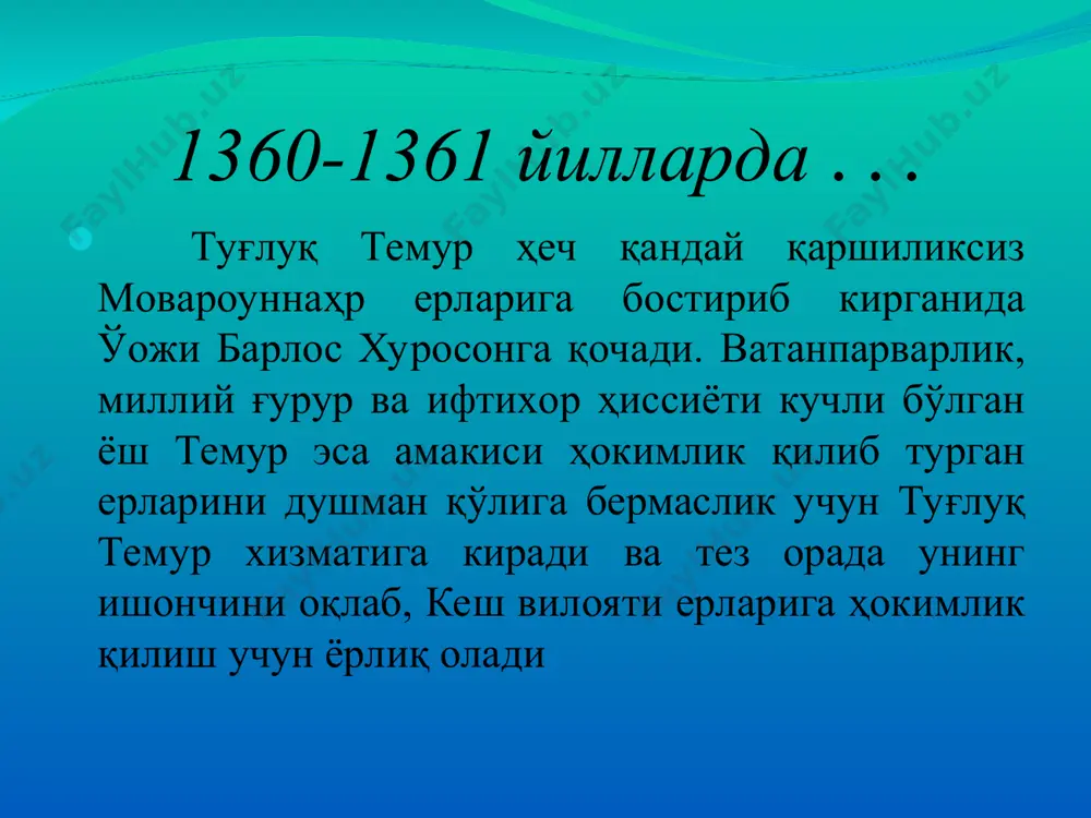 amir temur va temuriylar davrimadaniyati (xiv-асрнинг iiярмихvаср) - Page 5