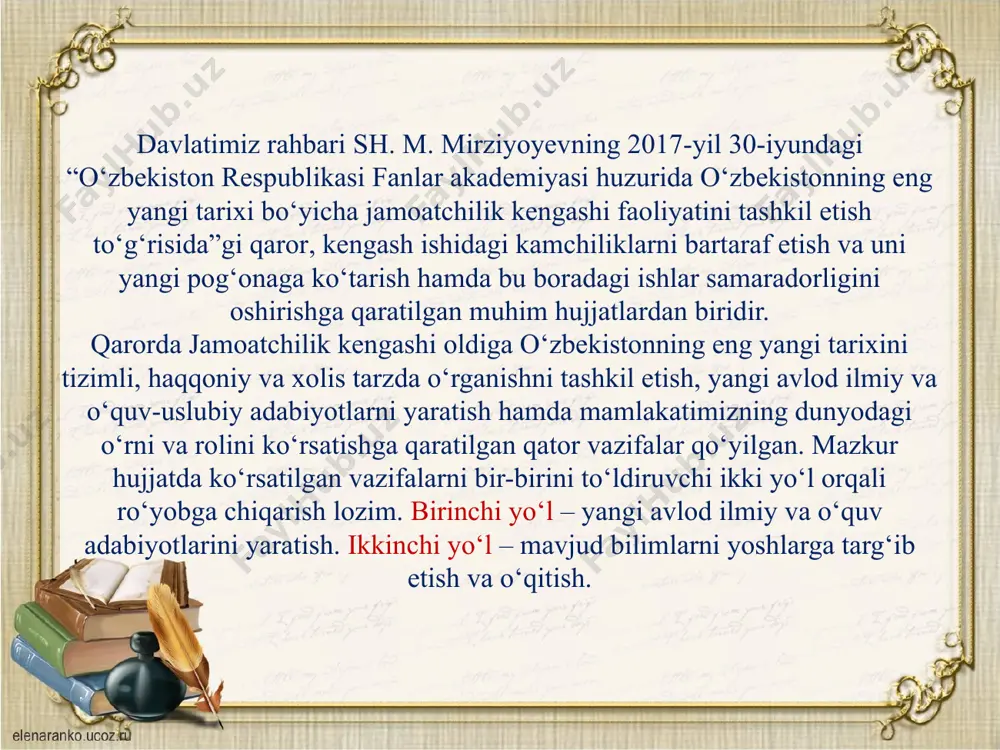 i. 1989 yil 23 iyunda i.a.karimov o‘zbekiston rahbari etib saylanishi bilan o‘zbekiston ssr ministrlar sovetining farg‘ona vodiysi oblastlarini ijtimoiy-iqtisodiy rivojlanishini jadallashtirish masalalariga bag‘ishlangan kengashda so‘zlangan nutqida: “hozirgi kunda ko‘pgina odamlar farg‘ona voqealarning sabablarini turlicha izohlashmoqda. men ham barcha sabablarni sanab ularning eng asosiylarini qayd etmoqchi emasman. lekin, barcha voqealarining ildizi – farg‘ona vodiysida yashayotgan aholining og‘ir ijtimoiy-iqtisodiy ahvoli bilan bog‘liq, desam, o‘ylaymanki, ko‘pchilik bu fikrga qo‘shiladi,” deb alohida ta’kidlab o‘tadi. o‘zbekistonning rahbari sifatida ish boshlagan i.a.karimov "o‘zbekiston etakchisi sifatida uzoq vaqtlar davomida echilmasdan, gazak oldirilgan kamchilik va nuqsonlar, o‘tkir ijtimoiy muammolarning ildizini ochib tashlaydi, mavjud ayanchli ahvolni tuzatish bo‘yicha markaz rahbariyati oldinga qat’iy talablarni prinsipial tarzda qayta-qayta qo‘yishdan cho‘chimaydi". o‘zbekiston respublikasi birinchi prezidenti i.a.karimov o‘z faoliyatining dastlabki kunlaridan yirik davlat arbobi va mohir siyosatchi, bunyodkor va tashkilotchi, katta tajribaga ega bo‘lgan amaliyotchi va teran nazariyotchi sifatida serqirra va samarali faodiyat bilan respublikada millatidan va dinidan qat’iy nazar, odamlar o‘zbekistonni o‘z …