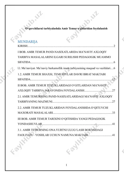 amir temur tuzuklari — DOCX