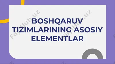 boshqaruv tizimlarining asosiy elementlari — PDF