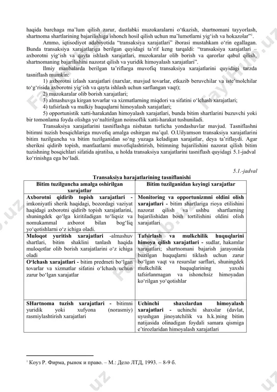 ng sezilarli darajada o‘sishiga olib keldi. transaksiya xarajatlari nazariyasi doirasida o‘tkaziladigan tadqiqotlarni mikro va makrodarajalarga bo‘lish mumkin. mikrodarajada gap jarayonlarni korxona (firma), alohida iqtisodiy sub’ektlar darajasida tahlil qilish haqida, makrodarajada esa umuman iqtisodiy tizimni tahlil qilish haqida boradi. ushbu tahlil qilish belgisiga muvofiq transaksiya xarajatlari nazariyasida ikkita yondashuv mavjudligini izohlash mumkin: birinchisi, kouz – uilyamsonning transaksion yondashuvi (barqaror faoliyat ko‘rsatuvchi institutlarni tahlil qilish uchun) va ikkinchisi nortning transformatsion yondashuvi (institutsional o‘zgarishlarni tahlil qilish uchun). bunday yondashuvlar o‘tish iqtisodiyotiga ega bo‘lgan mamlakatlarda transformatsion jarayonlarning institutsional jihatlarini tadqiq etish imkonini beradi. xususan birinchi yondashuvni davlat va xususiy mulkchilik tuzilmalarining samaradorligini qiyosiy tahlil qilish, norasmiy institutlarning shakllanish jarayonlarini, jamiyat va iqtisodiyotning kriminallashuvini izohlash uchun, ikkinchi yondashuvni esa buyruqbozlik tizimidan bozor iqtisodiyoti tizimiga o‘tishning institutsional sabablarini, o‘tish iqtisodiyotiga ega bo‘lgan mamlakatlarda islohotlar jarayonlarining borishi va natijalarini tahlil qilish uchun qo‘llash mumkin. transaksiya xarajatlarini iqtisodiy tahlilga kiritish, r.kouzning fikriga ko‘ra, bozorga qarama-qarshi bo‘lgan firma kabi …