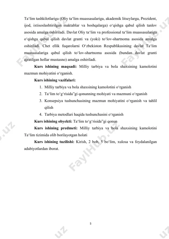ini rivojlantirish uchun bir qancha yangi asoslar yuzaga keldi. jumladan “ta‘lim to’g’risidagi” qonun , “kadrlar tayyorlash milliy dasturi” ning yaratilishi ta‘limni tubdan halos etish , rivojlangan demokratik davlatlar darajasida, yuksak ma’naviy va ahloqiy talablarga javob beruvchi malakali kadrlar tayyorlash imkoniyatini beradi. o’zbekiston respublikasining birinchi prezidenti i.a.karimov o’zining bir qancha nutq va risolalarida istiqbolga erishishning yo’llari, tamoyillarini aniq va ravshan ko’rsatib bergan. ayniqsa, “istiqlol va ma’naviyat”, “o’zbekiston xxi asr bo’sag’asida”, “ barkamol avlod orzusi ” kabi asarlarida jamiyatning ma’naviy jihatdan yangilanishi va rivojlanishi, tarbiya masalalari, ijtimoiy tarbiyaning aosiy negizlari bayon etilgan. tarbiya tushunchasi millat tarixi va jamiyat taraqqiyotining turli davrlarida turlicha mohiyatga ega bo’lib, har xil tarzda izohlanib kelindi. o’zbekiston mustaqillikka erishgach , tarbiyani izohlashda yangi sog’lom pedagogik tafakkurga tayangan holda yondashuv qaror topa boshladi. endilikda tarbiyaning irsiy-biologik jihatlari va milliyligiga alohida e’tibor qaratilmoqda. milliy tarbiya xalq nomi va uning tarixi chambarchas bog’liqdir. buning uchun xalq pedagogikasi boyliklari, mutufakkirlarning pedagogik qarashlari …